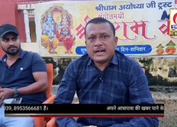 नौतनवां चेयरमैन हमारी जमीन कब्जा कर संचालित कर रहे फर्जी मदरसा, प्रधान ने प्रेस कॉन्फ्रेंस कर बताया