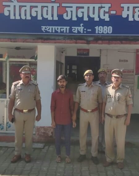नौतनवां पुलिस ने पास्को एक्ट में आरोपी को गिरफ्तार कर भेजा जेल