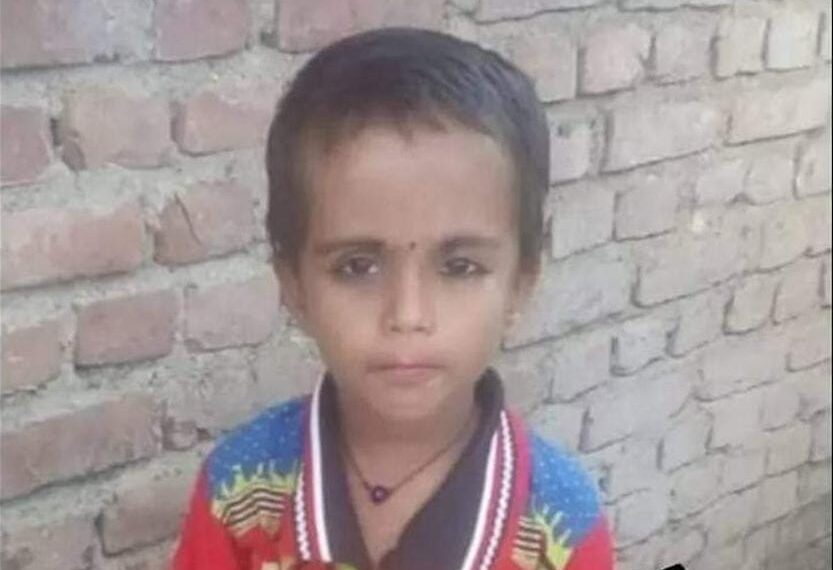 स्कूल से घर लौटी 5 साल की नेपाली बच्ची गायब