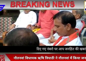 नौतनवां: निकाय चुनाव दृष्टिगत विधायक ने किया जन संपर्क