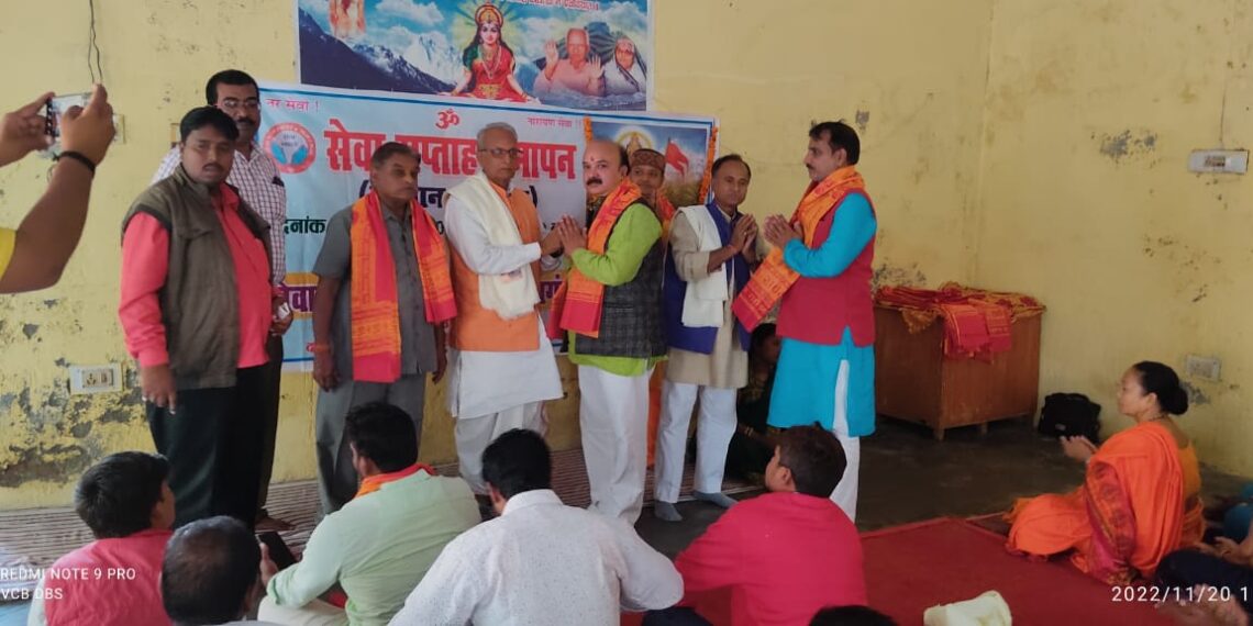 नौतनवां: सेवा सप्ताह के सफल कार्यक्रम पर पालकों को किया गया सम्मानित