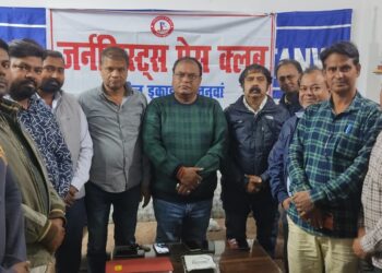 नौतनवां: पत्रकार के दिवंगत पुत्र की आत्मा की शांति के लिए 2 मिनट का मौन