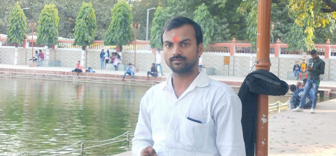 गोरखपुर: बड़हलगंज का बेटा CSIR -NET परीक्षा में ऑल इंडिया रैंक 113 लाकर बढ़ाया मान