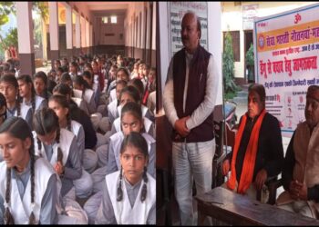 सोनौली: डेंगू बुखार से बचाव, स्कूली बच्चों में जागरूकता लाने को वक्ताओं ने चलाया जागरण
