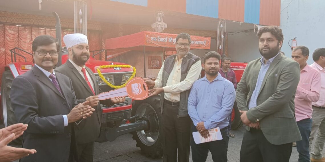 किसान पखवाड़ा मना रहा बैंक ऑफ बड़ौदा, महराजगंज में मेगा मेला से सैकड़ो किसानों को मिला लाभ