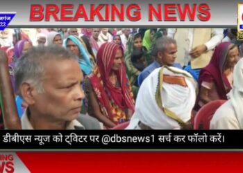 नौतनवा विधायक ने किया स्वास्थ्य शिविर का उद्घाटन