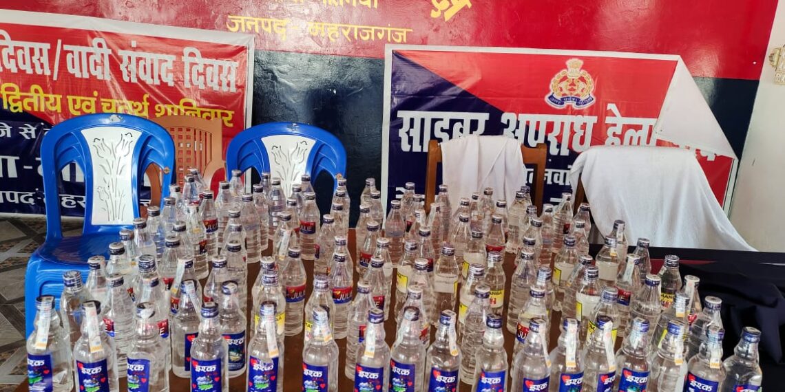 122 सीसी नेपाली शराब के साथ नौतनवा निवासी युवक गिरफ्तार