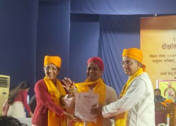 नौतनवा: हरदी डाली निवासी शिव प्रकाश मिश्र को बीएचयू में मिला गोल्ड मेडल, बढ़ाया मान