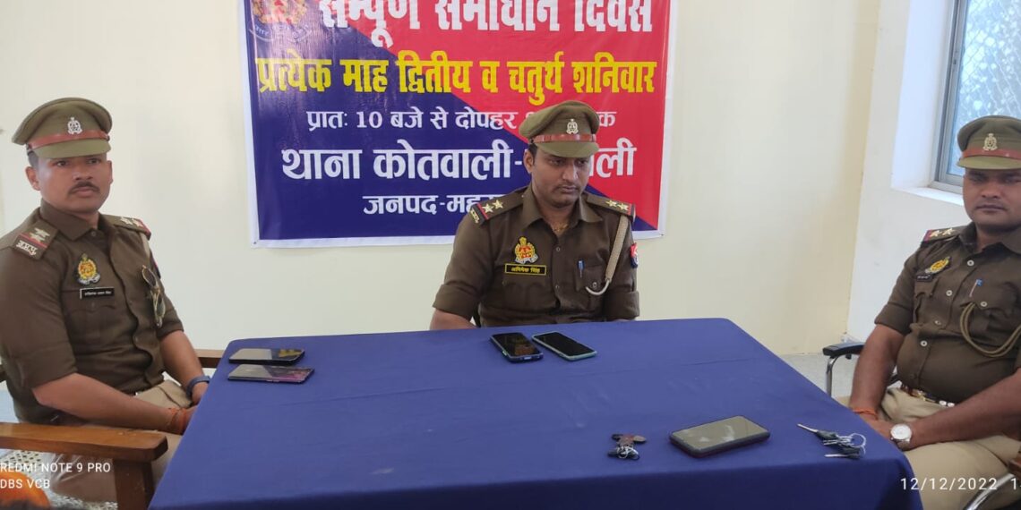 नवागत सोनौली कोतवाल ने सम्हाला चार्ज, पत्रकारों से वार्ता कर बताई प्राथमिकता