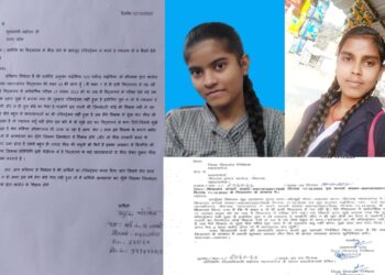 महराजगंज: जिला विद्यालय निरीक्षक ने नौतनवां इंटर कॉलेज के प्रधानाचार्य को किया तलब, मांगा आख्या, परीक्षा ना दे पाने पर छात्रा ने की थी मुख्यमंत्री से शिकायत