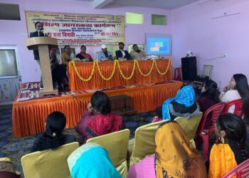 दो दिवसीय शिल्प जागरूकता कार्यक्रम का आयोजन, जीविका के संकट से उभरने को दिए गए टिप्स