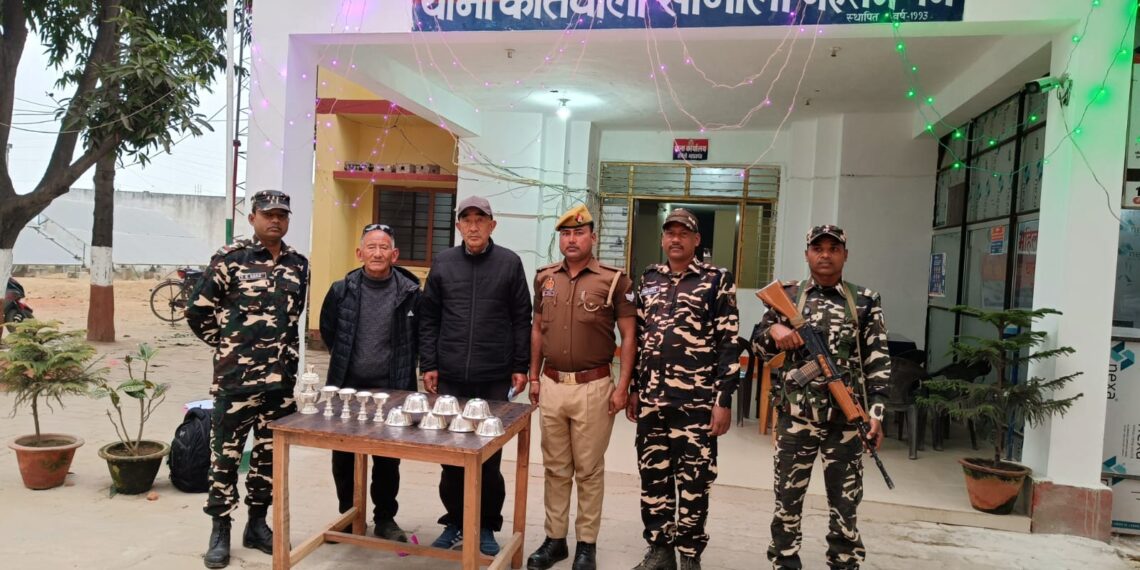 सोनौली: सफेद धातु के तस्करी में धराये दो कश्मीरी