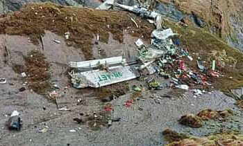 काठमांडू से पोखरा जा रही विमान हवा में बनी आग का गोला, 68 थे सवार, 16 का शव मिला