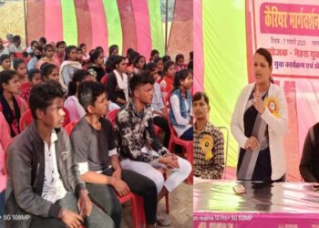 युवा करियर मार्गदर्शन कार्यशाला का आयोजन, युवावों ने बढ़चढ़ कर लिया हिस्सा