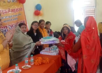 महराजगंज: बेबी किट किया गया वितरित, मनाया गया कन्या जन्मोत्सव