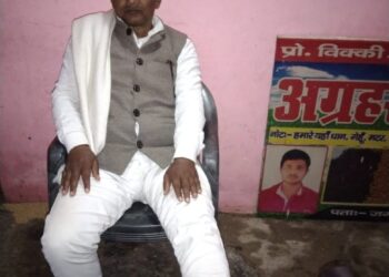 नौतनवां: घर आ रहे युवक के साथ मारपीट, पैर फैक्चर