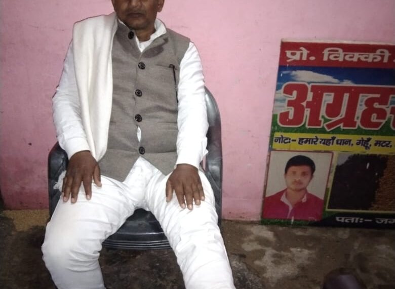 नौतनवां: घर आ रहे युवक के साथ मारपीट, पैर फैक्चर