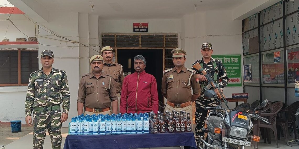 सोनौली: पुलिस व एसएसबी टीम ने 150 शीशी नेपाली शराब के साथ एक ब्यक्ति को किया गिरफ्तार