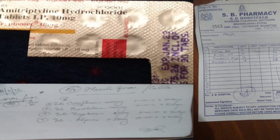 नौतनवा नगर के एक निजी अस्पताल ने मरीज को दीं एक्सपायरी डेट की दवा, हड़कंप