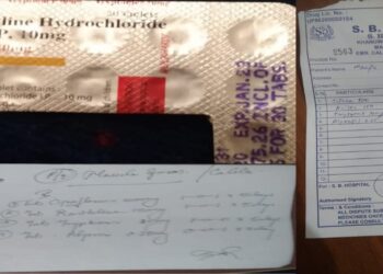 नौतनवा नगर के एक निजी अस्पताल ने मरीज को दीं एक्सपायरी डेट की दवा, हड़कंप