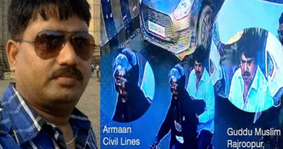 सोनौली बॉर्डर पर उमेश पाल हत्याकांड में आरोपी गुड्‌डू मुस्लिम सहित अपराधियो की तलाश, नेपाल मे भेजे गये फोटो