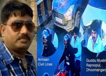 सोनौली बॉर्डर पर उमेश पाल हत्याकांड में आरोपी गुड्‌डू मुस्लिम सहित अपराधियो की तलाश, नेपाल मे भेजे गये फोटो