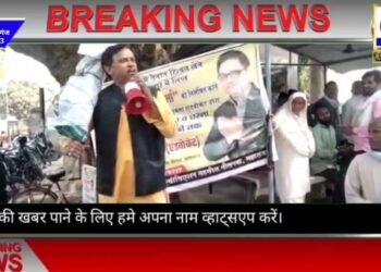 नौतनवा तहसील में भ्रष्टाचार के आरोप में कानूनगो का अधिवक्ताओ ने जलाया पुतला, एसडीएम ने की कार्यवाही