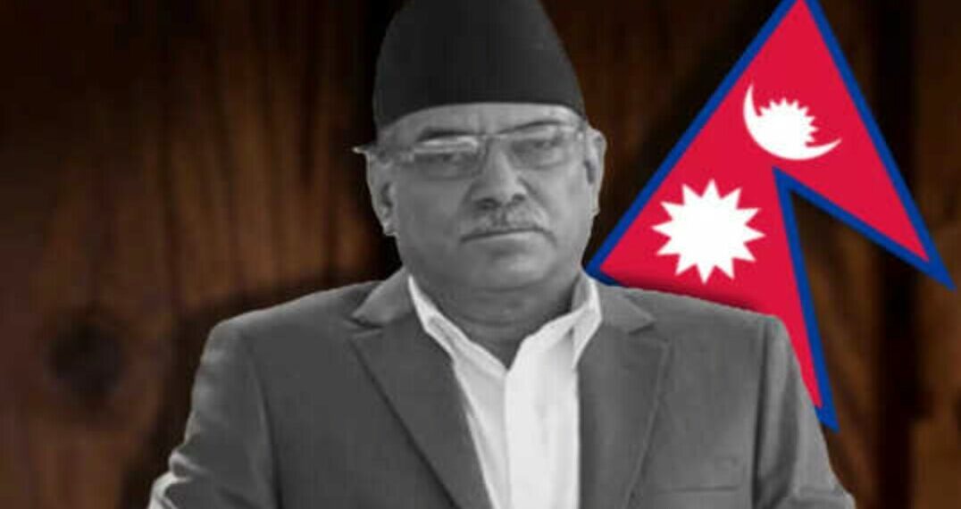 नेपाल में प्रचंड सरकार के लिए खड़ी हुई मुश्किल, राष्ट्रपति चुनाव के बाद हासिल करेंगे विश्वास मत, क्या बचा पाएंगे सत्ता?