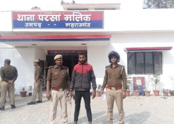 परसामलिक: पाक्सो एक्ट से सम्बंधित एक नफर अभियुक्त को पुलिस ने किया गिरफ्तार