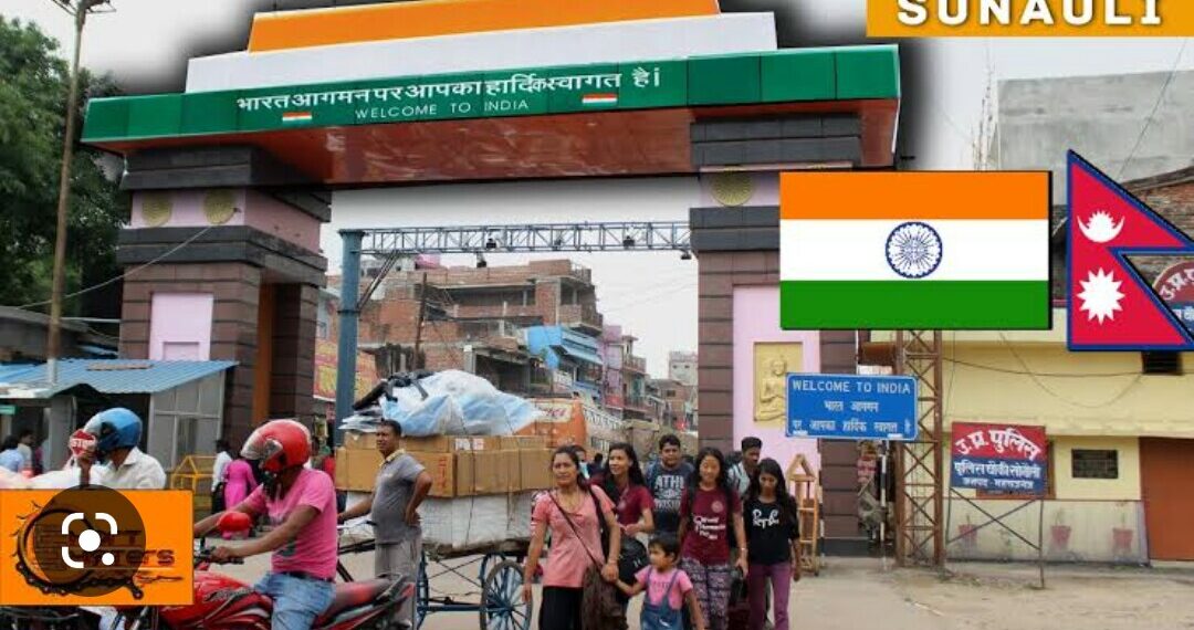 भारत नेपाल बॉर्डर के सीमावर्ती गांवों में धड़ल्‍ले से बिक रही नेपाली शराब