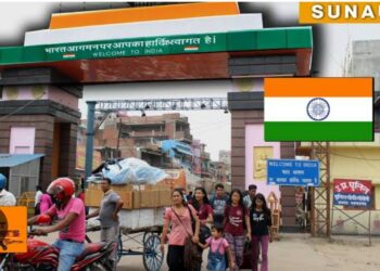 भारत नेपाल बॉर्डर के सीमावर्ती गांवों में धड़ल्‍ले से बिक रही नेपाली शराब