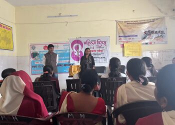 लैंगिक समानता के विषय पर गोष्ठी, गोपनीयता भंग किये बिना भी समस्याओं से निजात पा सकती है महिलाएं