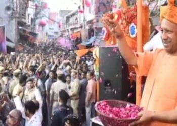 नेपाल बार्डर पर सतर्कता बढी नरसिंह भगवान शोभा यात्रा: सड़क से लेकर आसमान तक से निगरानी, 40 एटीएस कमांडो भी आए