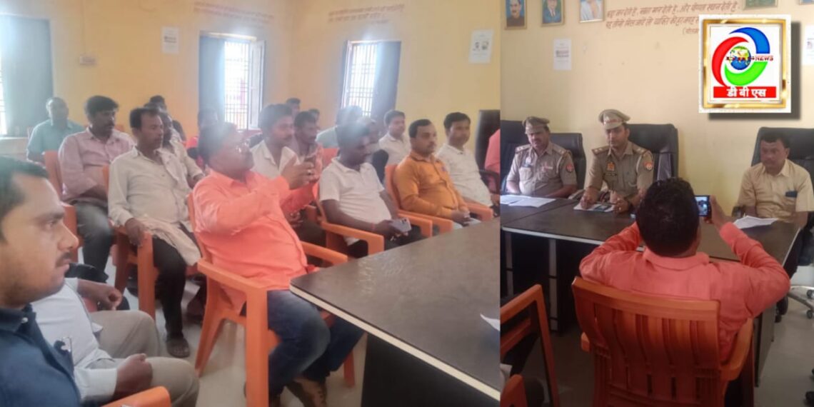 सोनौली: बार्डर की सुरक्षा हेतु ग्राम पंचायत हरदी डाली में लगाई गई चौपाल