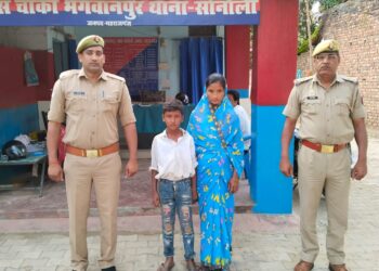 सोनौली: नाबालिक गुमशुदा बालक का पुलिस ने किया बरामद