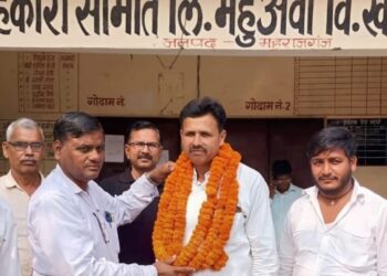 महुअवा साधन सहकारी के सभापति चुने गए दिनेश सिंह