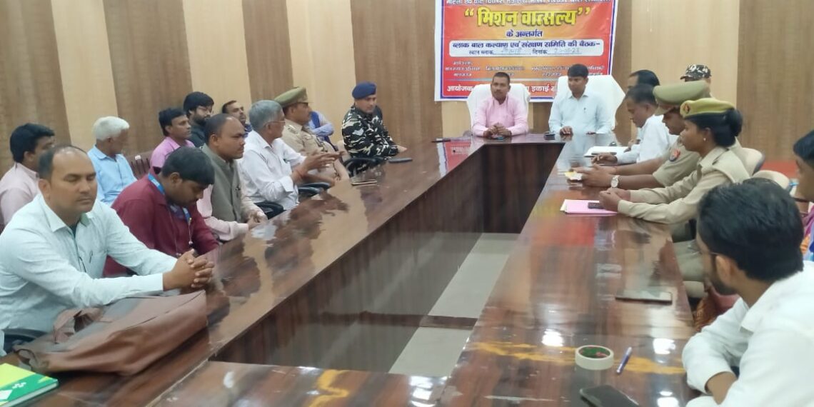 नौतनवा ब्लाक बाल कल्याण एवं संरक्षण समिति संवारेगी बच्चों का भविष्य – राकेश मद्धेशिया, ब्लाक प्रमुख