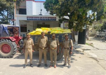भारत-नेपाल सीमा के समीप पुलिस ने 60 बोरी यूरिया किया बरामद