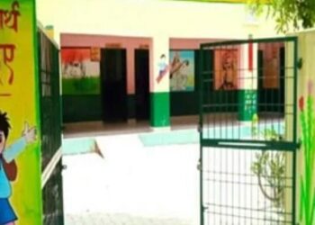 बेसिक शिक्षा विभाग के अनुपस्थित 16 हजार शिक्षकों पर कार्रवाई के लिए एक्शन में महानिदेशक, शासन ने सभी बीएसए को दिए ये निर्देश