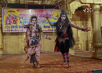 नौतनवां में अग्रहरि समाज ने धूमधाम से मनाई होली मिलन समारोह, एकजुटता का दिया सन्देश