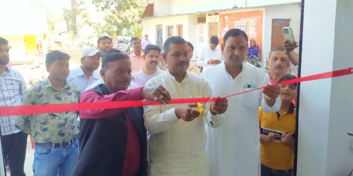 भारतीय स्टेट बैंक की ग्राहक सेवा केंद्र का प्रमुख ने किया उदघाटन