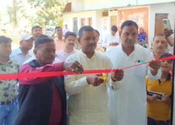 भारतीय स्टेट बैंक की ग्राहक सेवा केंद्र का प्रमुख ने किया उदघाटन