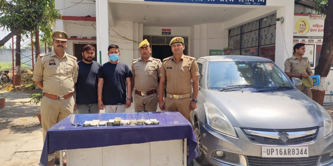 चार लाख चालीस हज़ार अवैध भारतीय मुद्रा के साथ दो गिरफ्तार