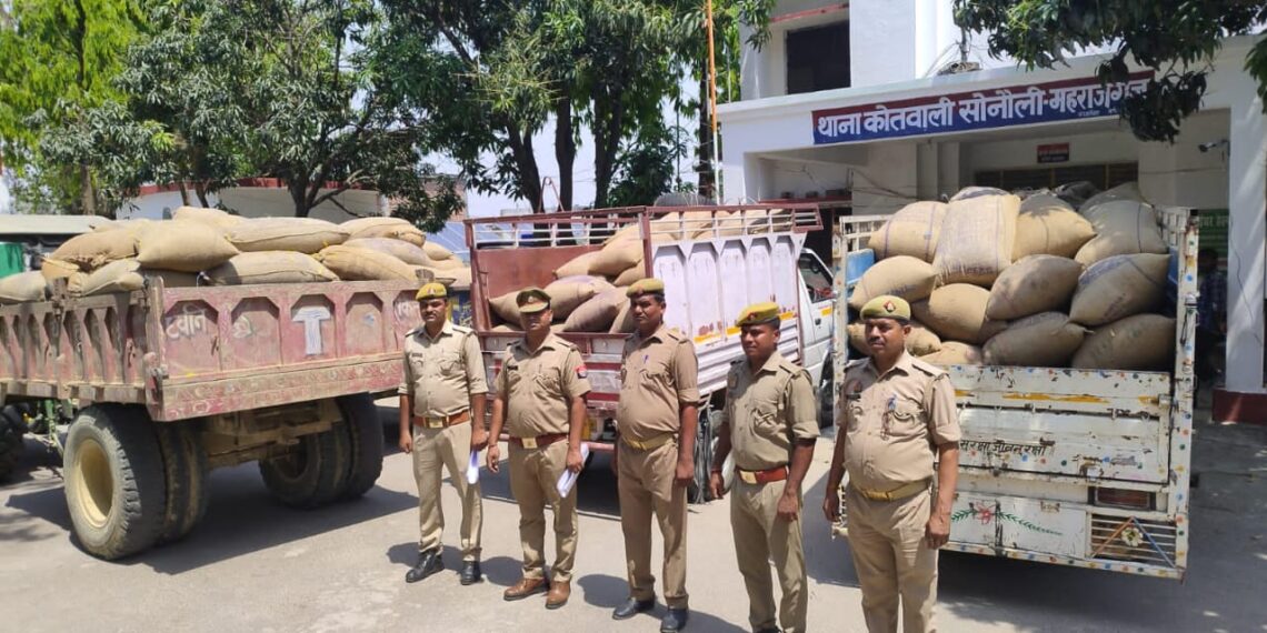 सोनौली पुलिस ने 210 बोरी अवैध गेंहू किया बरामद