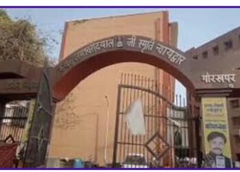 नौतनवा से गोरखपुर मंडल तक जमीन खरीदें तो कब्जा भी लें वरना कचहरी के फेर में फंसा देंगे माफिया