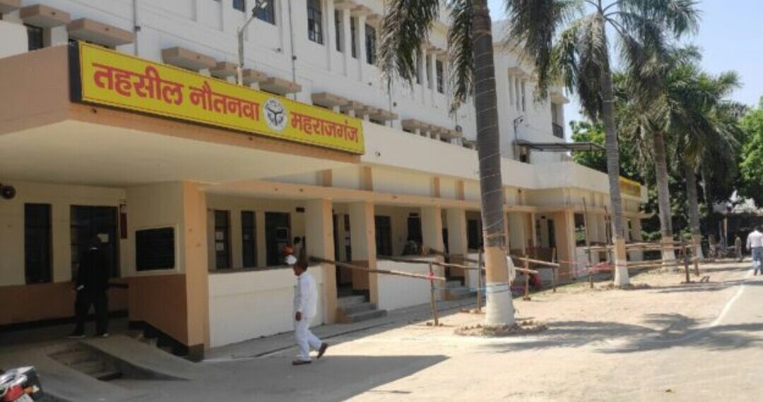 चुनाव प्रचार थमे महराजगज की जनता ने शोर गुल से लिया राहत की सास