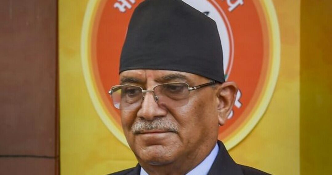 नेपाल मे पुष्प कमल दहल सरकार को बड़ा झटका, 21 सीट वाली राष्ट्रीय स्वतंत्र पार्टी ने समर्थन लिया वापस