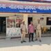 धोखाधड़ी मामले में नौतनवा पुलिस ने एक को किया गिरफ्तार