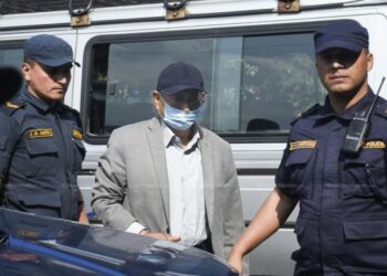 नेपाल मे भुटानी शरणार्थी मामला मे पूर्व गृहमन्त्री बालकृष्ण खाँड और उनके सचिव गिरफ्तार