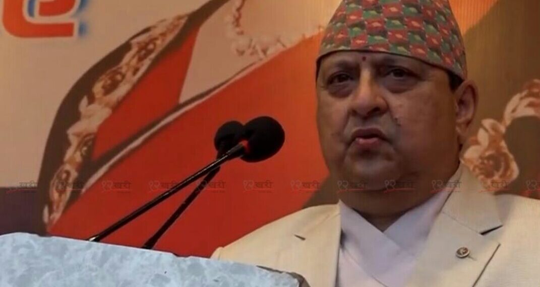 नेपाल के पुर्व राजा ज्ञानेन्द्र शाह का प्रश्न– नया नेपाल यही है ? नेपाल का कोई अस्तित्व नहीं है ?